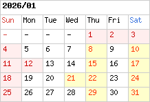 診療カレンダー